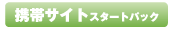 �g�уT�C�g����