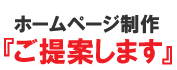 �����̃z�[���y�[�W�̃f�U�C������V���܂�